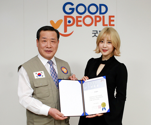 국제굿피플나눔본부 이미지