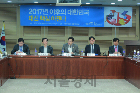 더미래 이미지