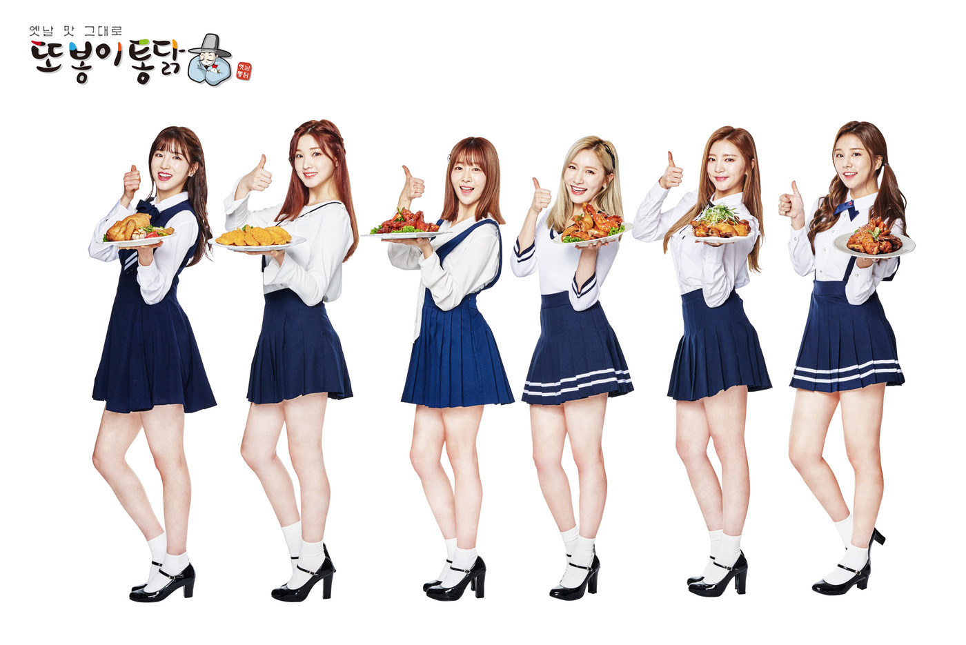 해인광고 이미지