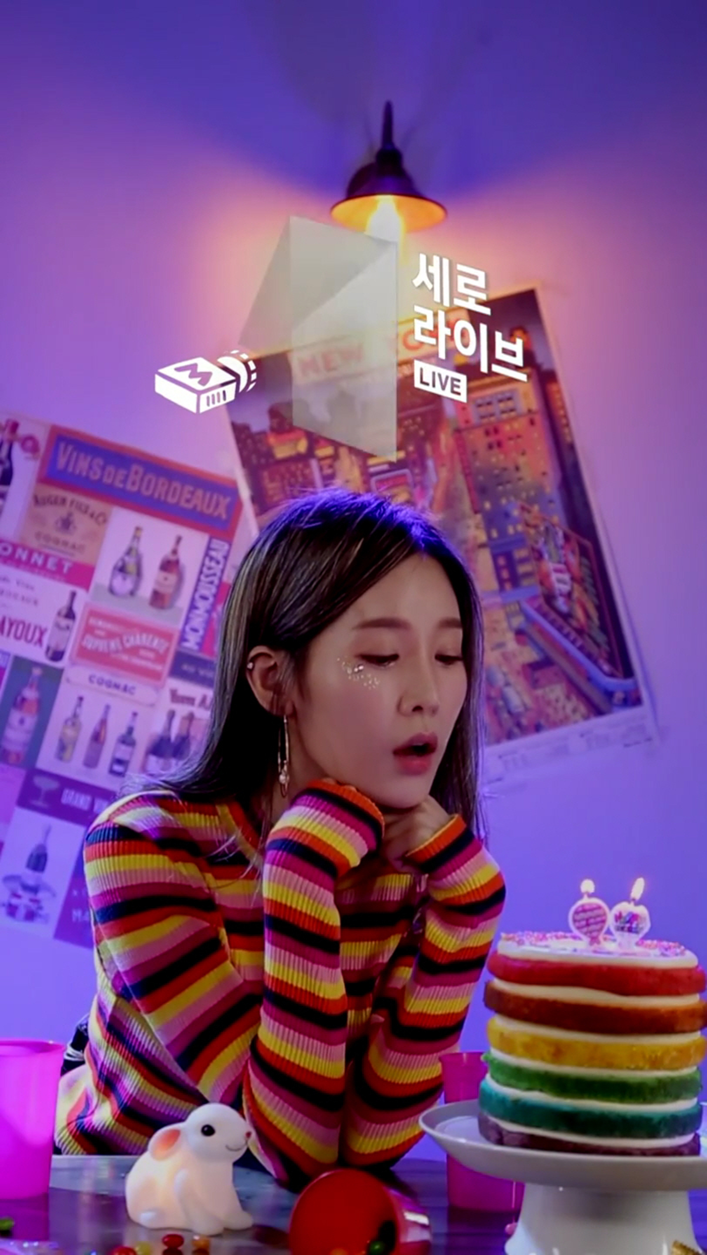 비데이 이미지