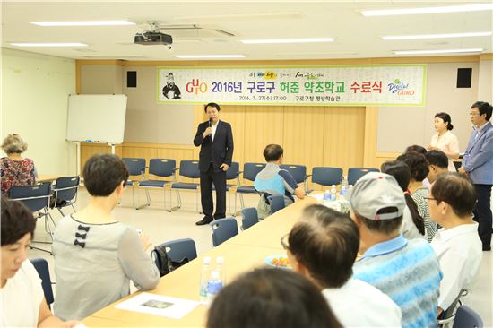 약초인 이미지