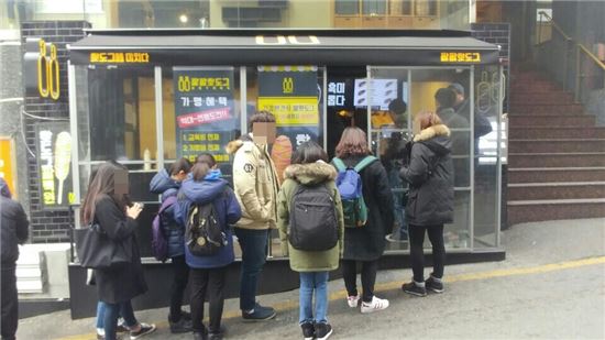 쥬씨&팔팔핫도그 이미지