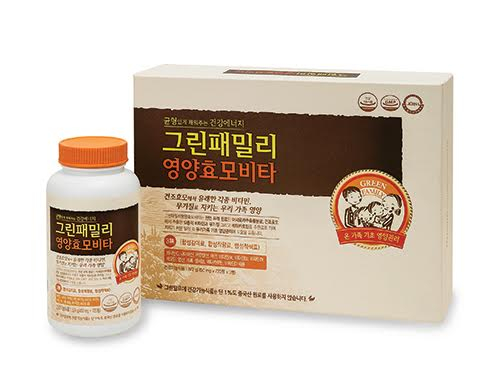 그린 알로에 이미지