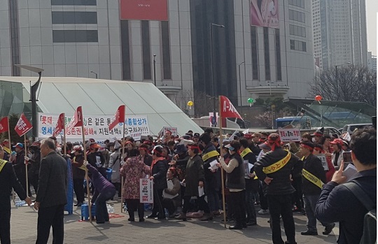 잠실장미종합상가사업협동조합 이미지