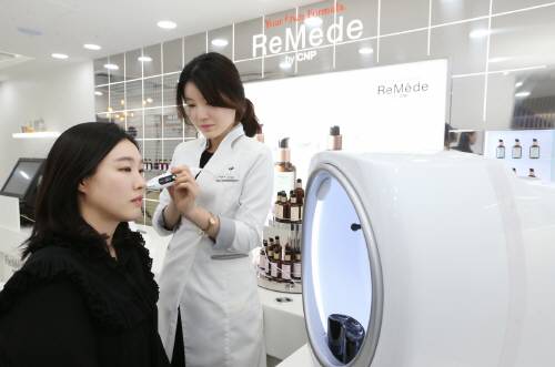 씨앤피차앤박코스메틱 이미지
