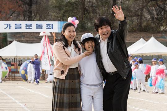 공작세탁소 이미지