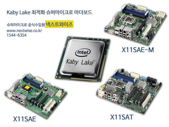 레이크 이미지