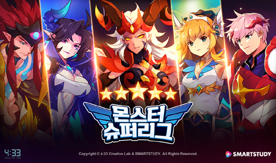 태성슈퍼 이미지