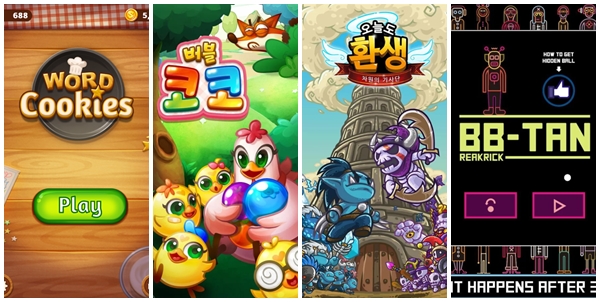 코코컴즈 이미지