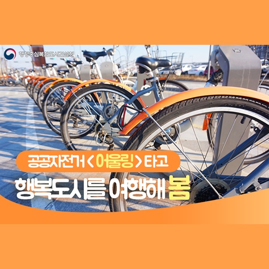 여행해봄 이미지