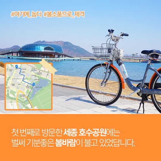여행해봄 이미지