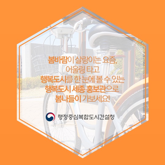 여행해봄 이미지