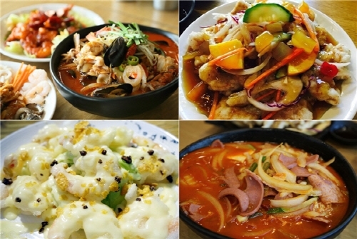 김해상회 이미지
