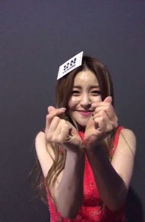 유정 이미지