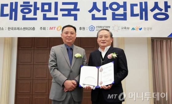 일월산업 이미지