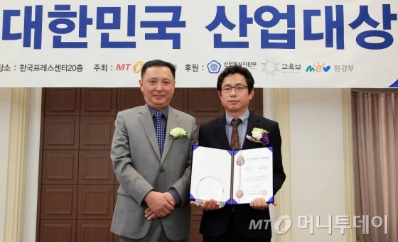 일월산업 이미지