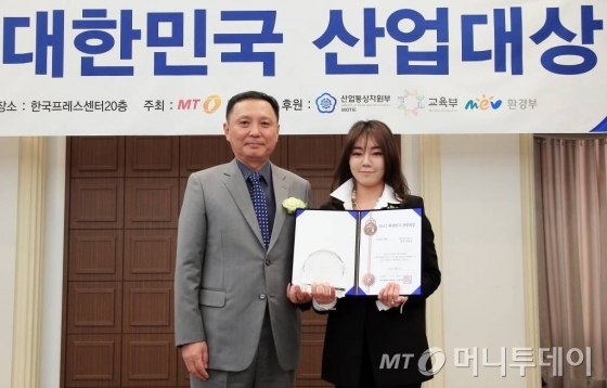 제이에이치산업 이미지