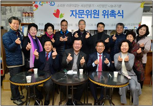 기쁨의원 이미지