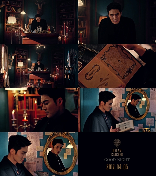 드림캐처 이미지