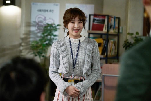 헤어지니 이미지