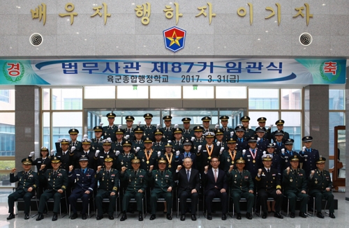 법무법인지해 이미지