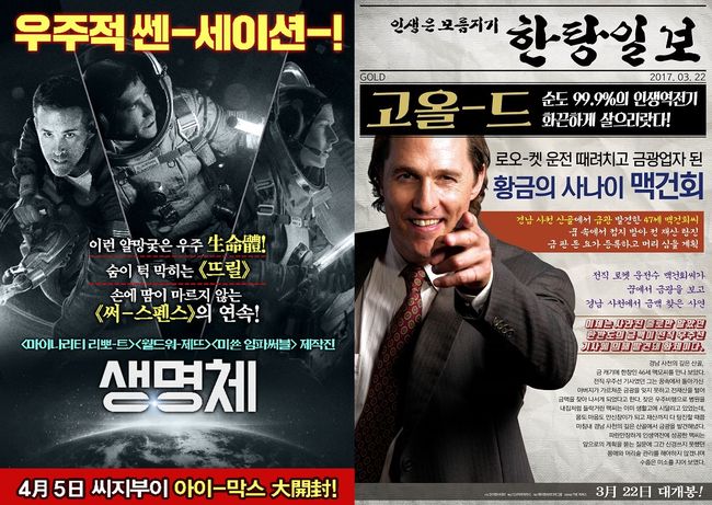 오!디너리 이미지
