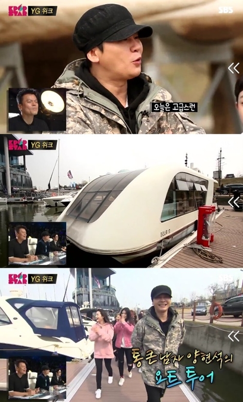 (주)찬스엔터테인먼트 이미지