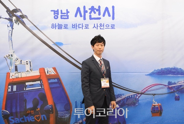 우주수산 이미지