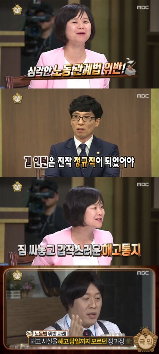 폼의원 이미지