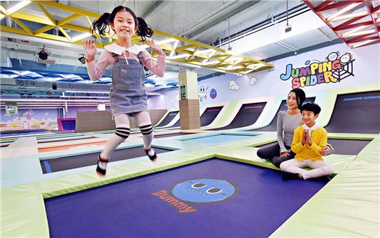 점핑스파이더 운정 이미지