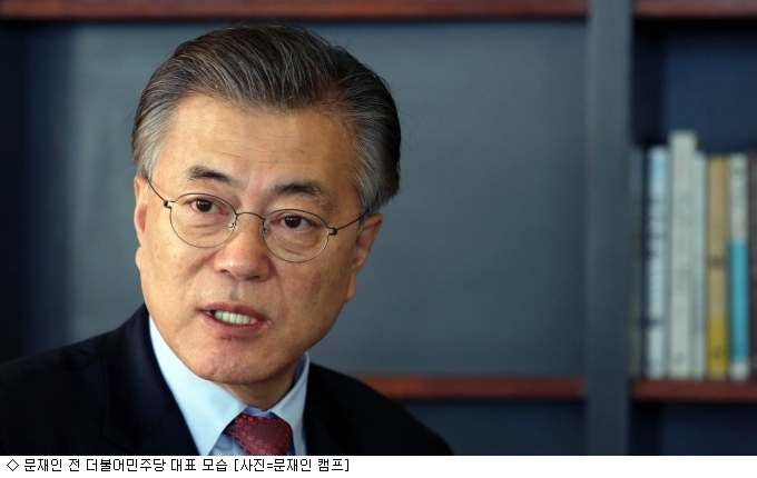 비제이에너지 이미지