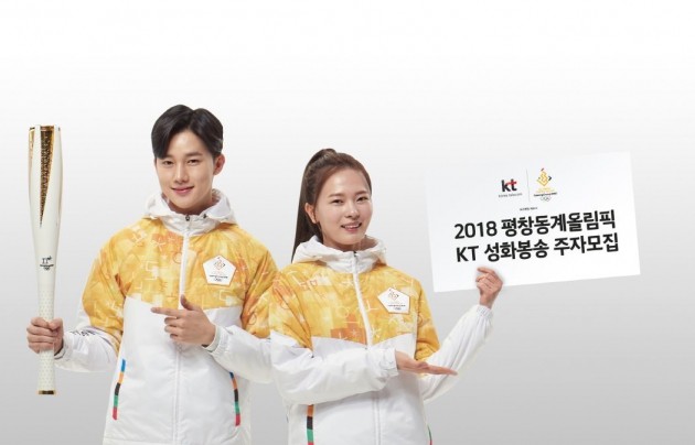 성화기술 이미지