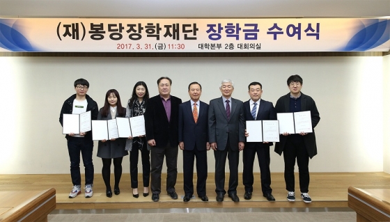봉당 이미지