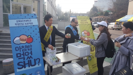 삼육기획 이미지