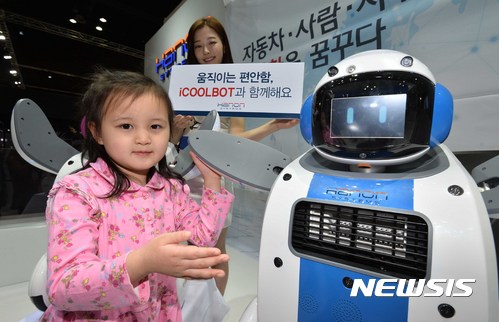 고양공조시스템 이미지
