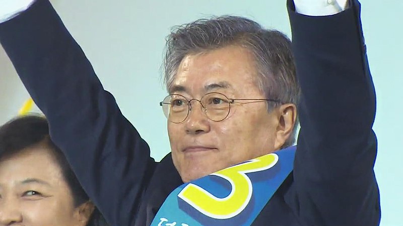 비제이에너지 이미지