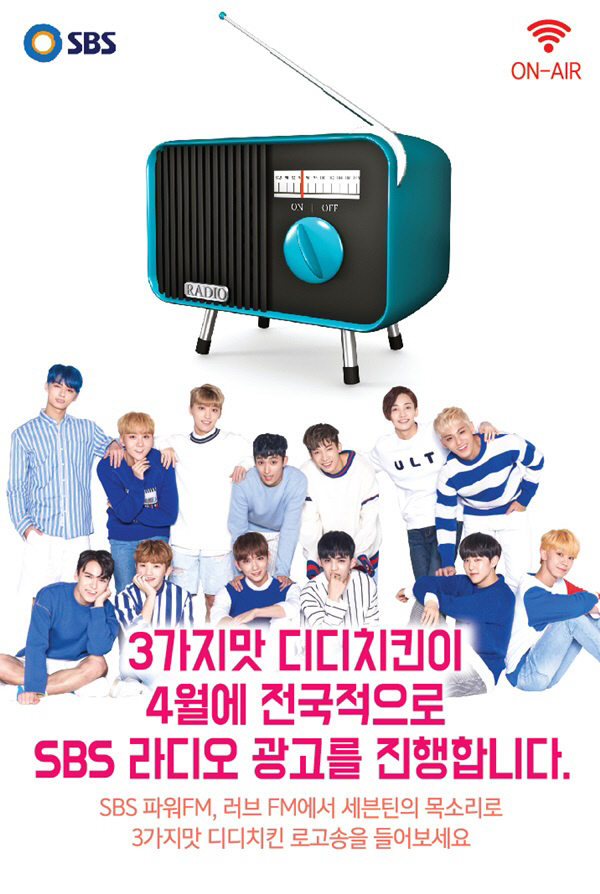 디디에프 이미지