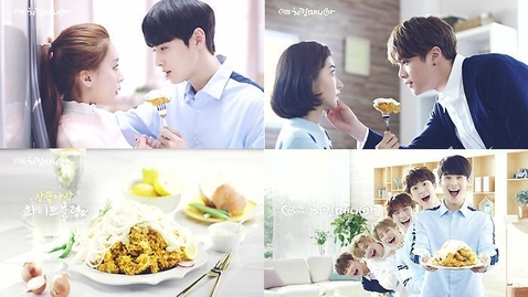 치킨매니아 이미지