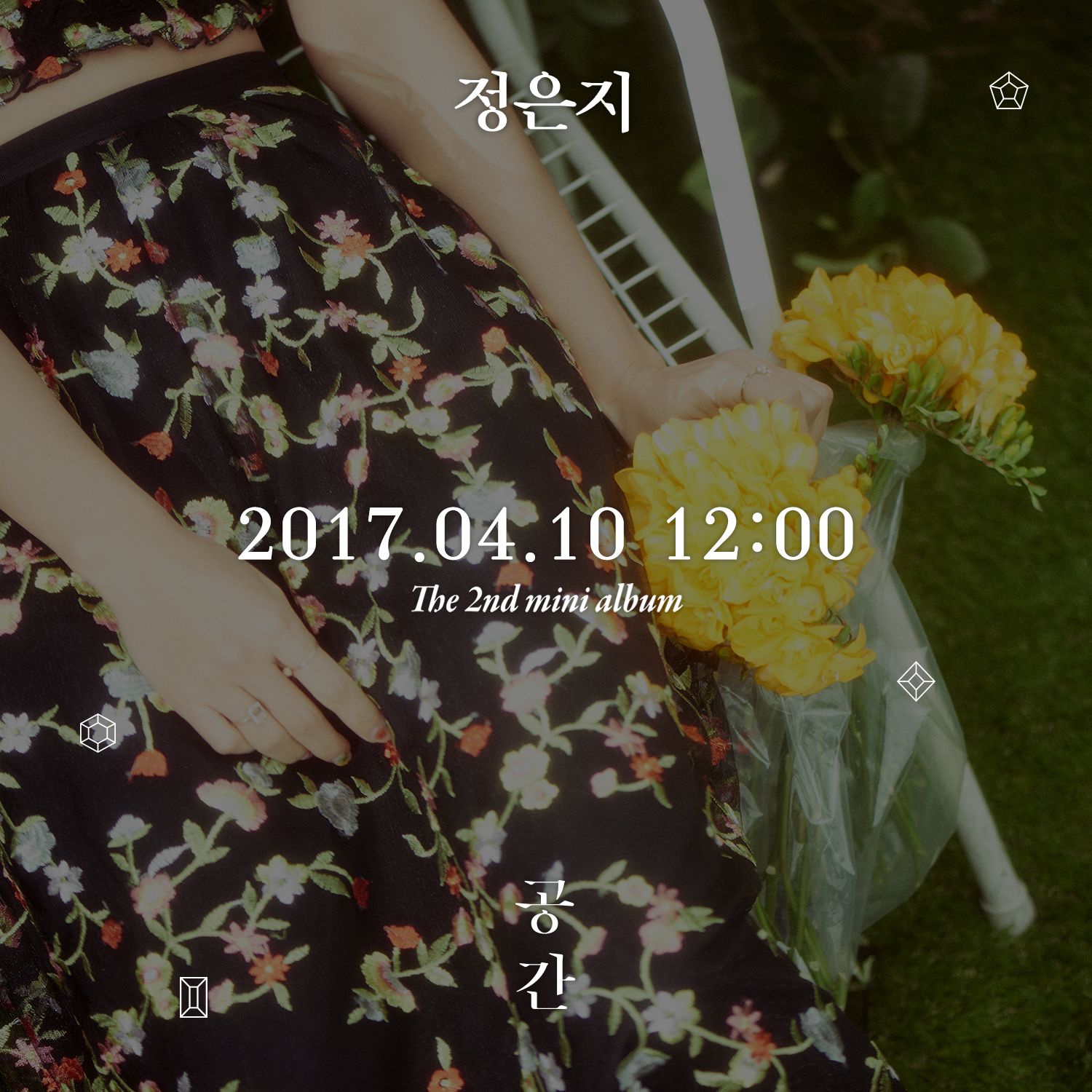 카페플라워2nd 이미지