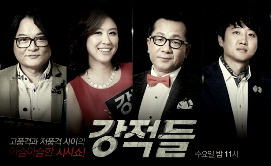 시대티브이 이미지