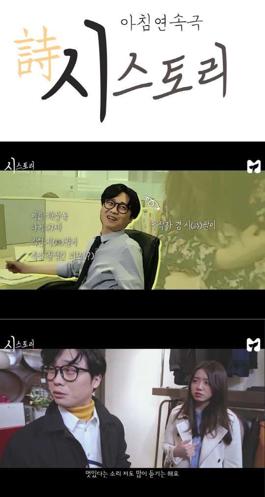 시스토리 이미지