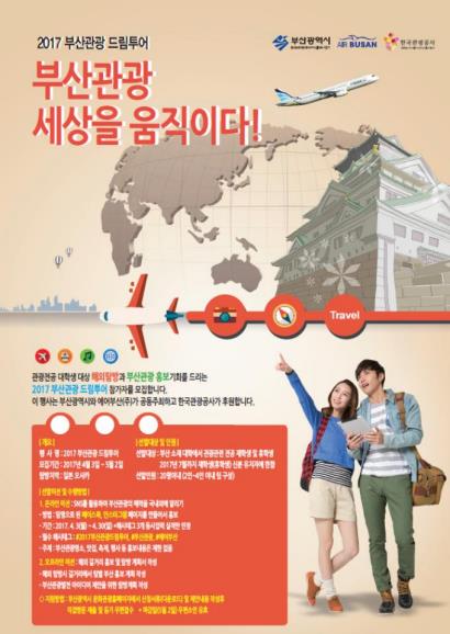 손드림 이미지