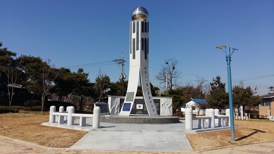 만경 이미지