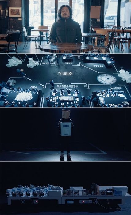 온더플랜 이미지