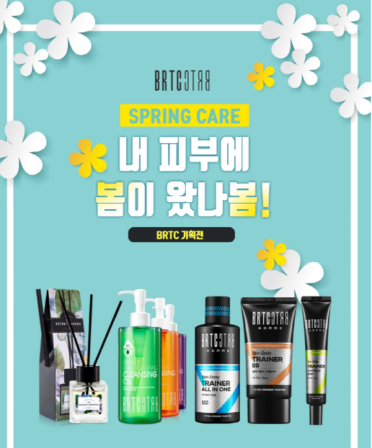 영테크놀러지 이미지