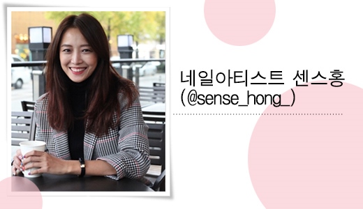 홍네일 이미지