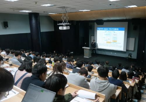 한국주식가치평가원 이미지