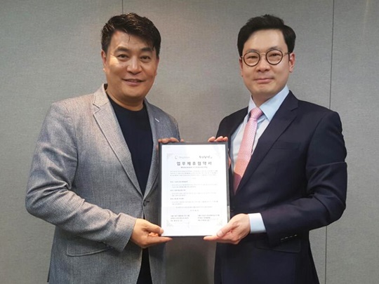 스타텔레콤 이미지