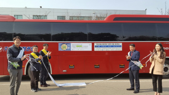 한국산업안전보건공단경기서부지사 이미지