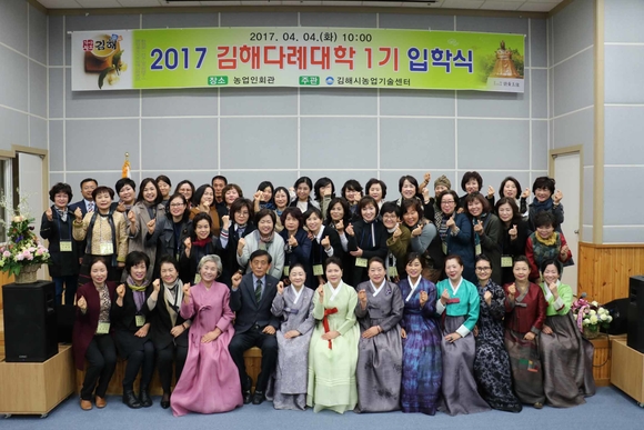 장군인력 이미지